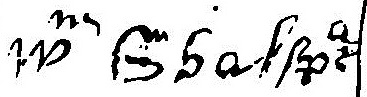 Shakespeare's signature on the the mortgage-deed for the house in Blackfriars (1613)